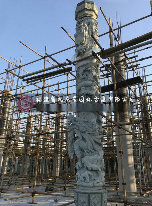 古田青石雕龍柱 古田青石雕龍柱