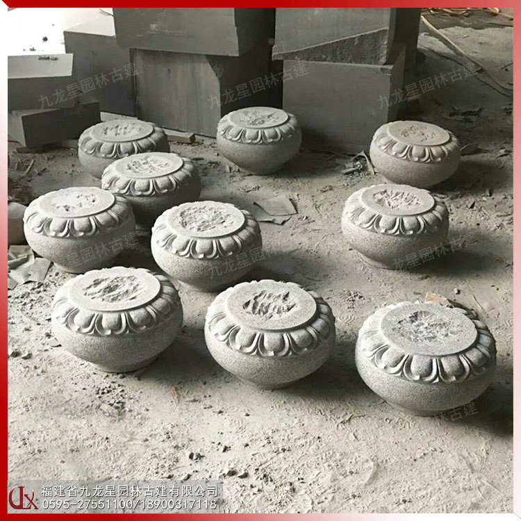 石雕柱礎