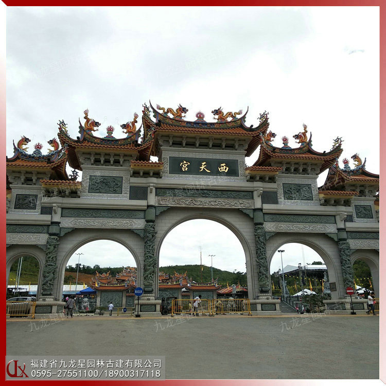 1614304543625975.jpg 景區(qū)石雕牌坊圖片