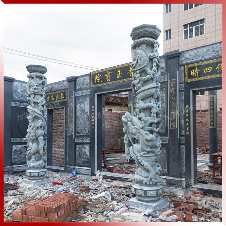 1615258674440524.jpg 青石單龍柱 (7)