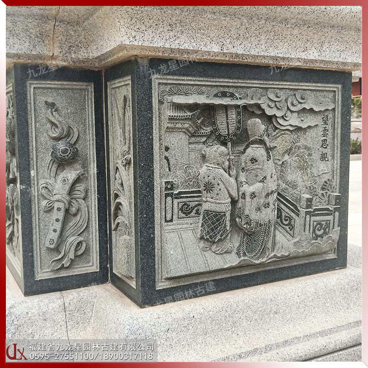 外墻石雕壁畫(huà)圖片