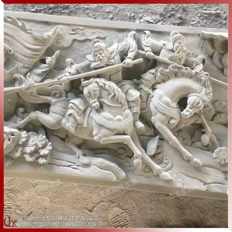 1615604071369847.jpg 石雕人物浮雕圖片