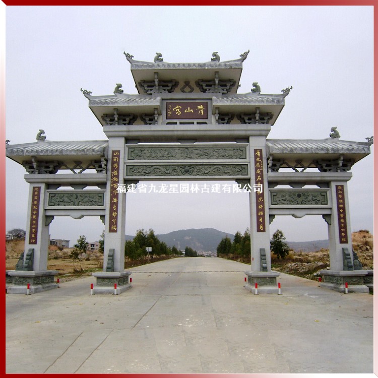 1617268339923320.jpg 花崗巖石雕牌坊圖片