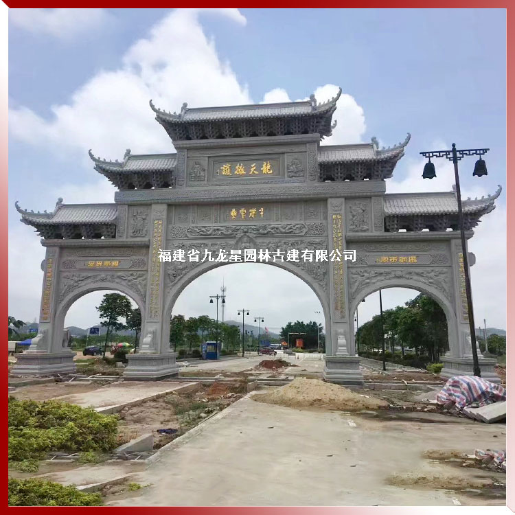 農村三門牌坊石雕圖片