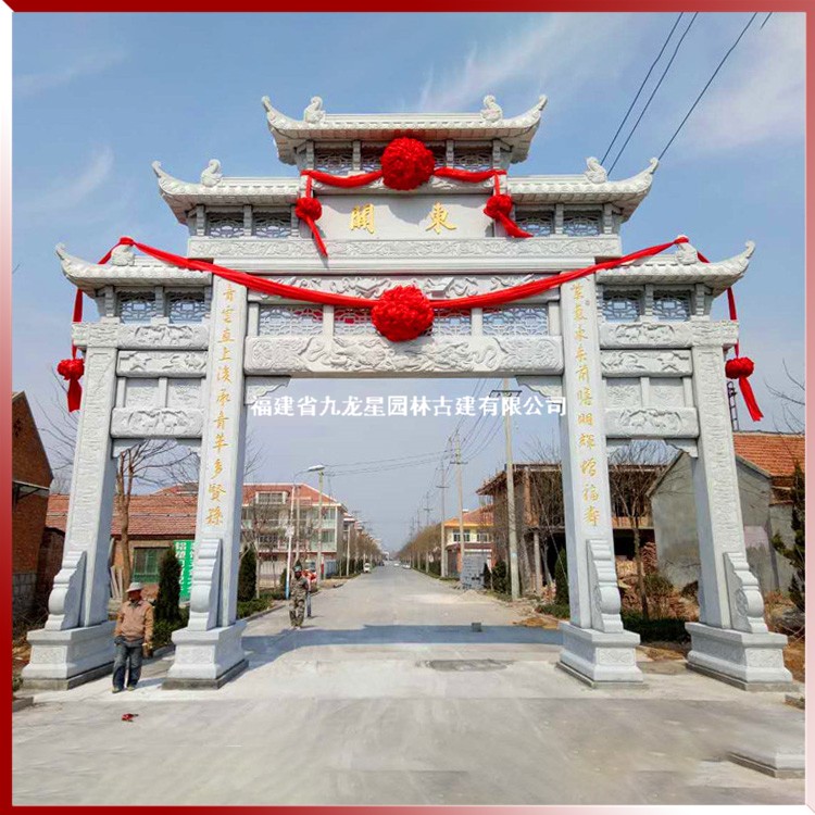 鄉村石雕牌坊圖片