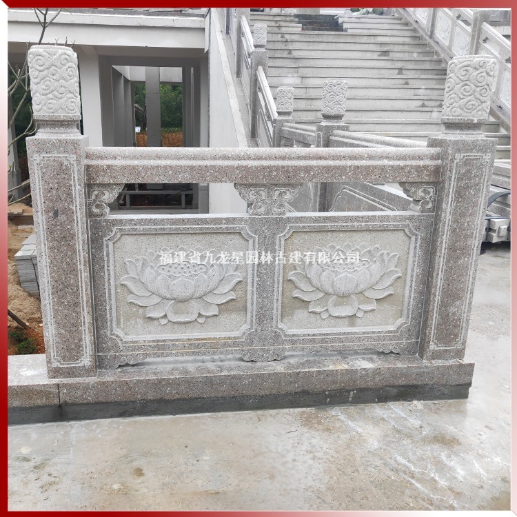 1619164197987295.jpg 景區石雕欄桿圖片