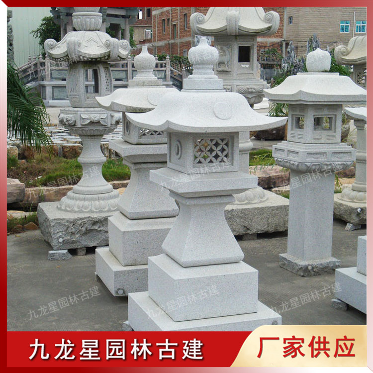 1621671783568597.jpg 石燈籠 圖片