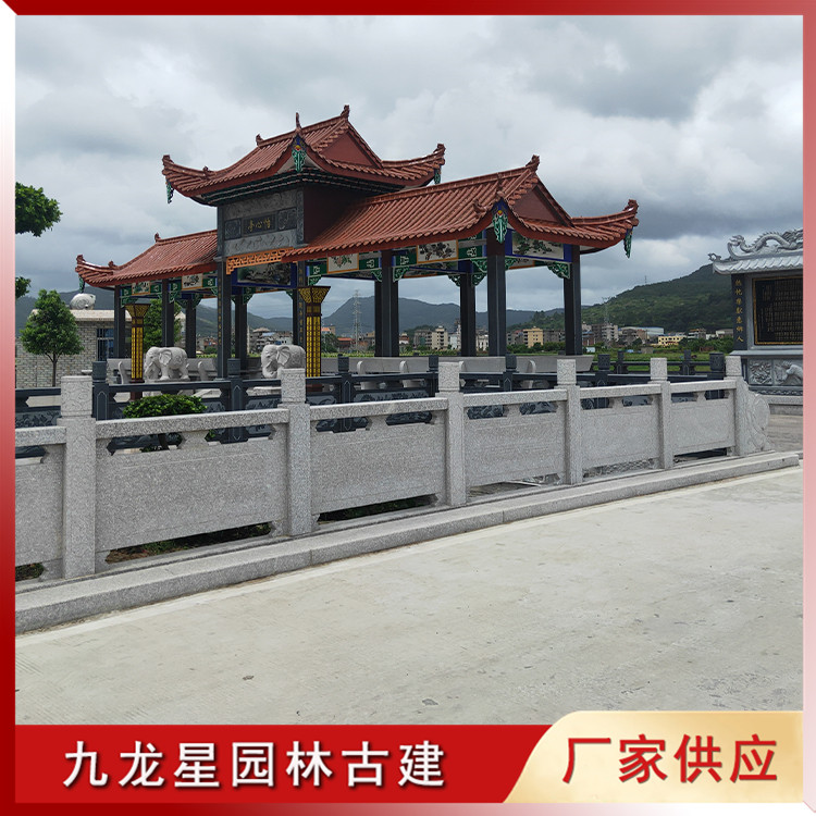 1621846982969299.jpg 花崗巖石雕欄桿圖片