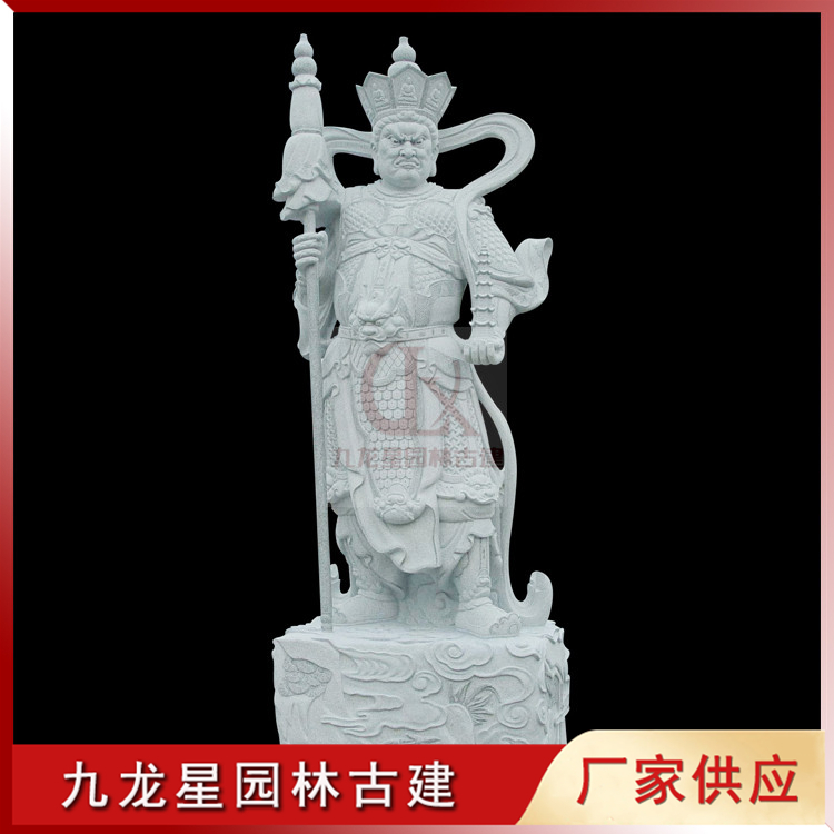 1621999724883823.jpg 石雕四大天王佛像圖片