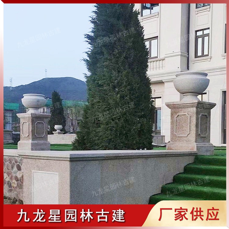 黃銹石石雕花缽