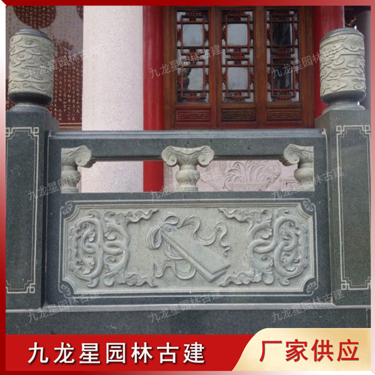 1626256796197949.jpg 石雕欄桿圖片