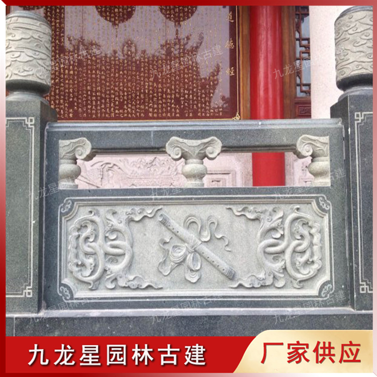 1626256796358364.jpg 石雕欄桿圖片