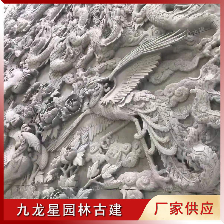 1629366378211883.jpg 石雕浮雕龍鳳呈祥圖片
