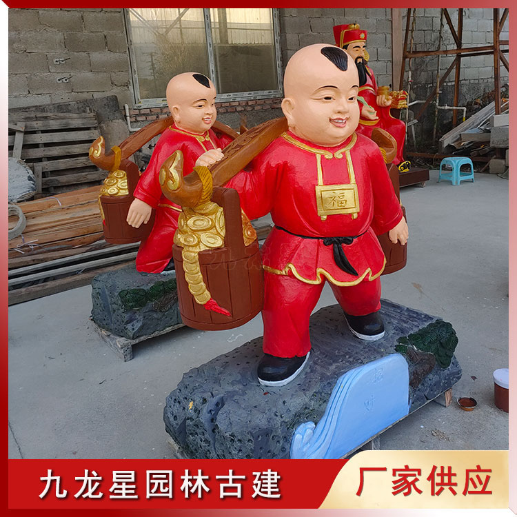 招財進寶童子石雕像
