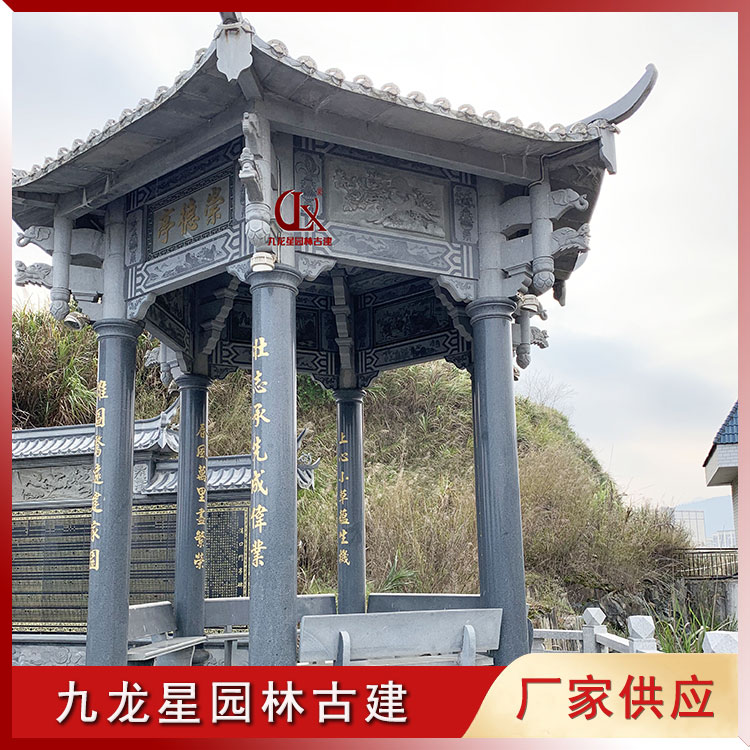 鄉村石雕涼亭圖片