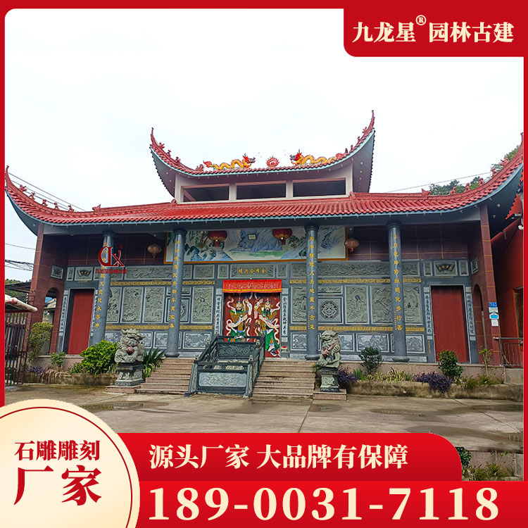 1678181343978690.jpg 中式石雕浮雕壁畫圖片