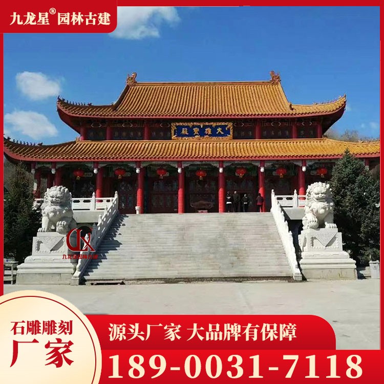 1679733041728284.jpg 大門口石獅子圖片