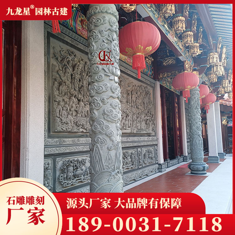 1699002110720807.jpg 石雕文化柱圖片