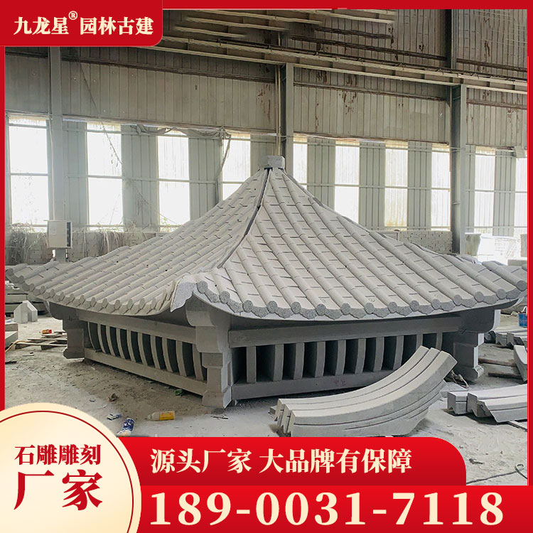 1701423210845080.jpg 八角石雕涼亭制作圖片