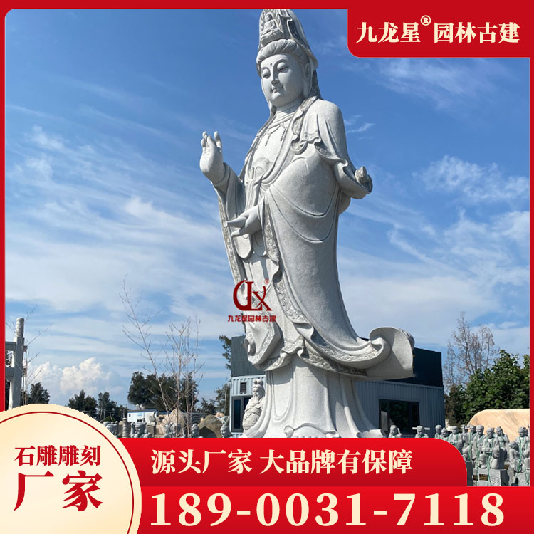 1705134399436257.jpg 石雕觀音像圖片