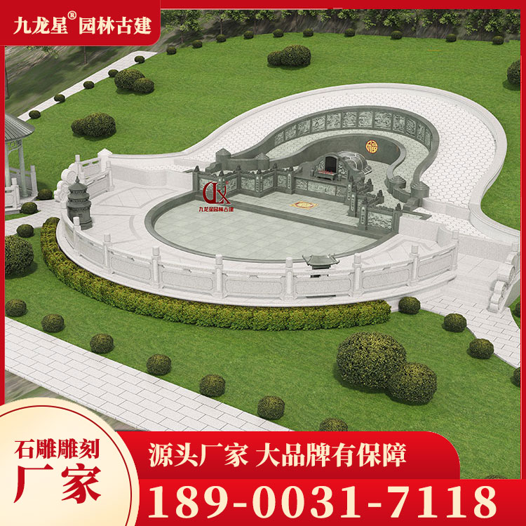 1709630656225014.jpg 石雕墓碑圖片