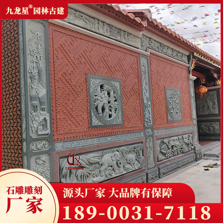 1711009500472631.jpg 閩南祠堂石雕浮雕壁畫圖片