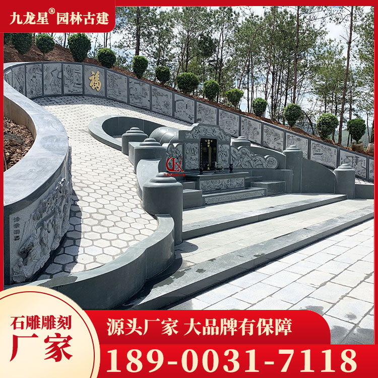 1713404149458032.jpg 農村土葬墓圖片