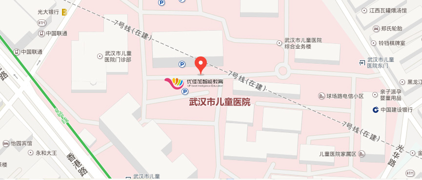 武漢專(zhuān)注力培訓(xùn)地址